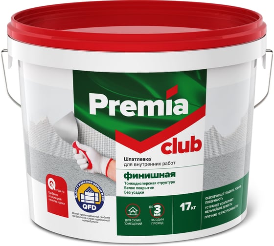 Изображение товара Шпатлевка финишная для внутренних работ PREMIA CLUB ведро 17 кг О03950