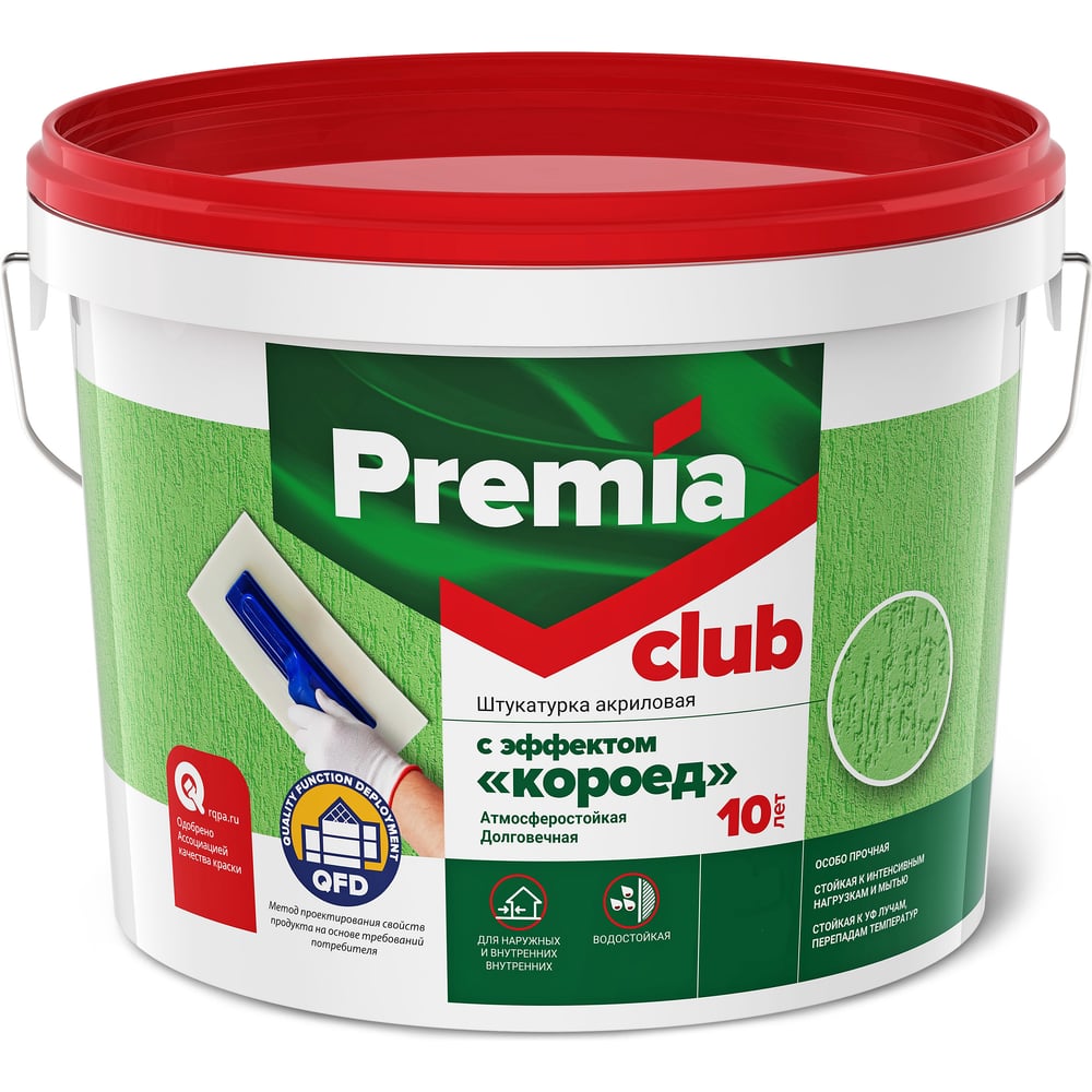 Изображение товара Штукатурка декоративная среднезернистая с эффектом "короед" Premia Club О03951