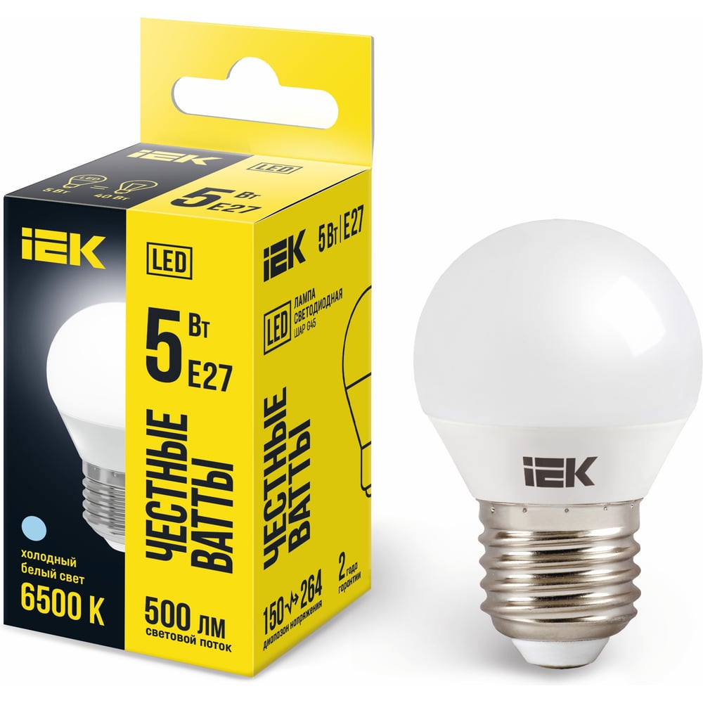 Изображение товара Светодиодная лампа G45 IEK LED 5 Вт E27 холодный белый