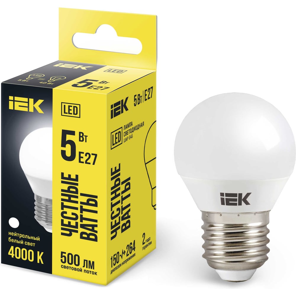 Изображение товара Лампа IEK LED, G45, шар, 5вт, 230В, 4000К, E27 LLE-G45-5-230-40-E27 Изображение товара Лампа IEK LED, G45, шар, 5вт, 230В, 4000К, E27 LLE-G45-5-230-40-E27