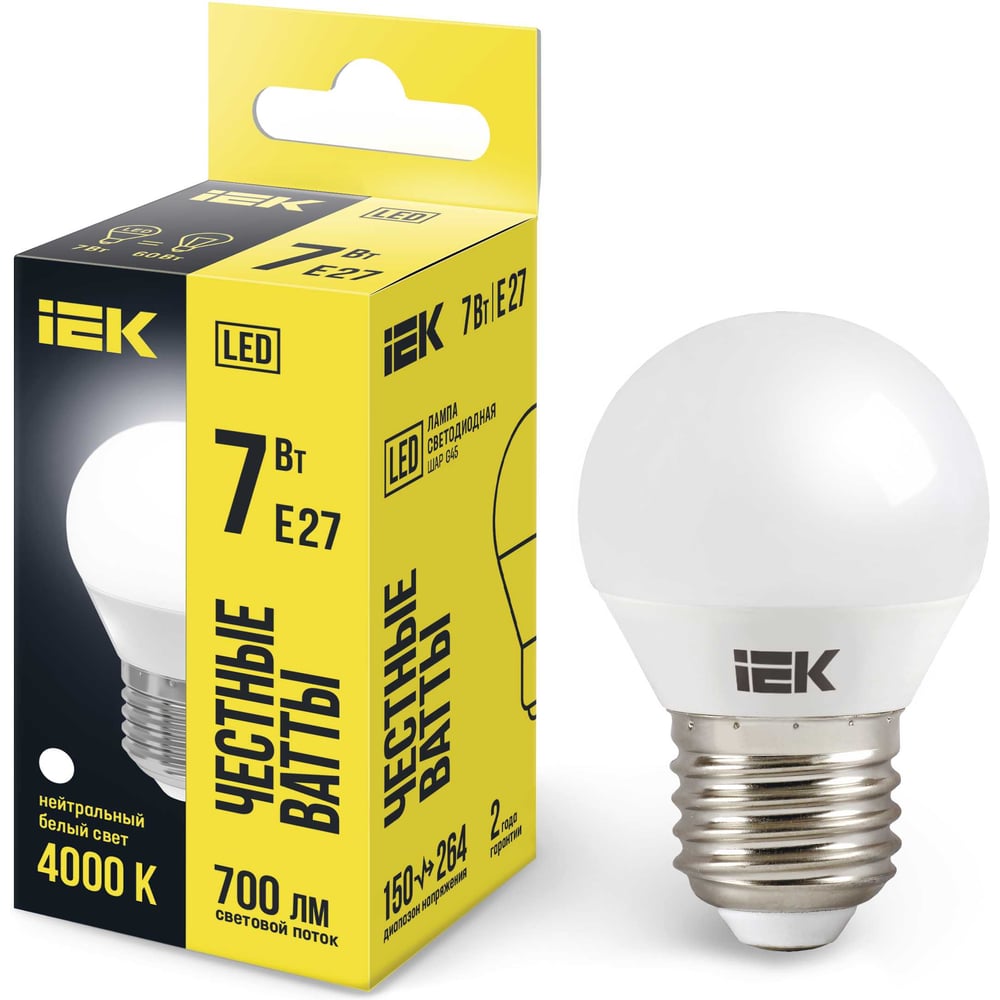 Лампа IEK LED, G45, шар, 7вт, 230В, 4000К, E27 LLE-G45-7-230-40-E27