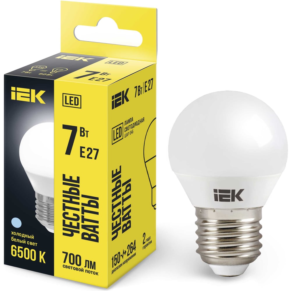 Лампа IEK LED, G45, шар, 7вт, 230В, 6500К, E27 LLE-G45-7-230-65-E27