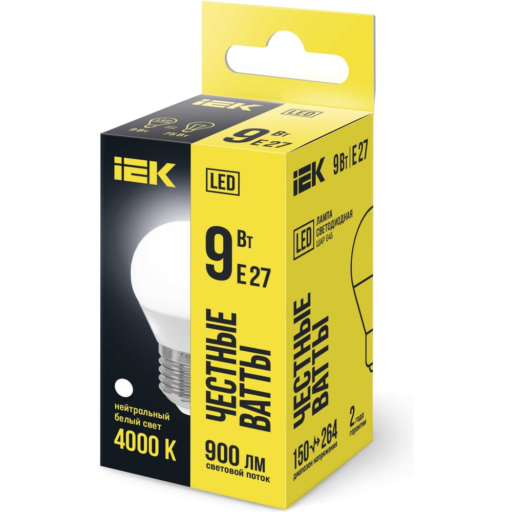 Лампа IEK LED, G45, шар, 9вт, 230В, 4000К, E27 LLE-G45-9-230-40-E27