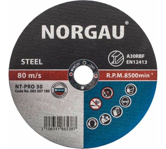 Изображение товара Диск отрезной по стали NT-PRO 30 (180x2х22.2 мм) NORGAU 083307018