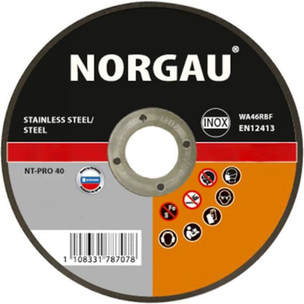 фото Диск отрезной по стали inox nt-pro 40 (180x1.6x22.2 мм) norgau 083305180