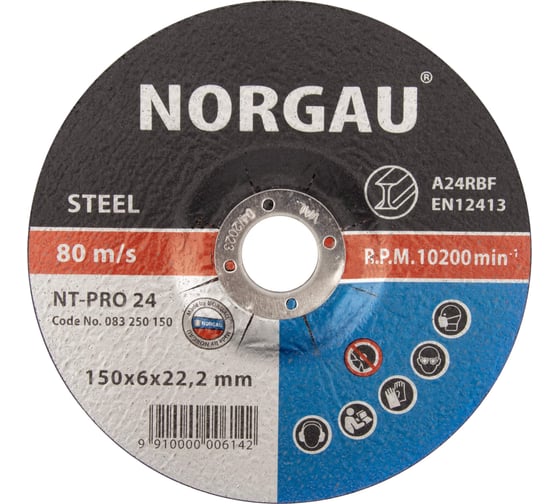 Изображение товара Диск шлифовальный армированный по стали NT-PRO 24 (150x6х22.2 мм) NORGAU 083250150