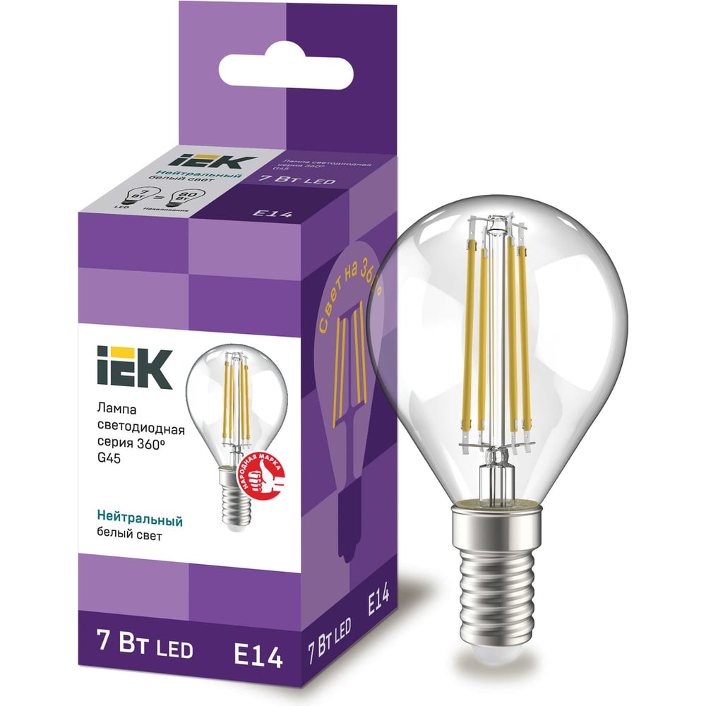 Изображение товара LED лампа G45 7 Вт прозрачная шар IEK серия 360 для декоративного освещения