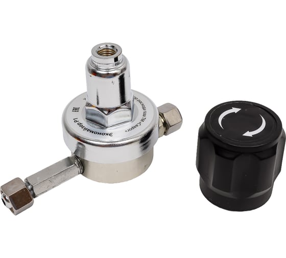 Изображение товара Регулятор расхода газа универсальный Экономайзер Р1 1C008-0292 Сварог 96623