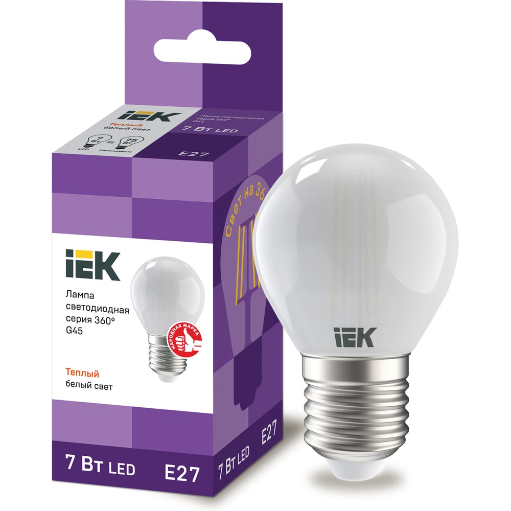 Изображение товара LED лампа G45 7 Вт теплый белый E27 шар матовая IEK серия 360