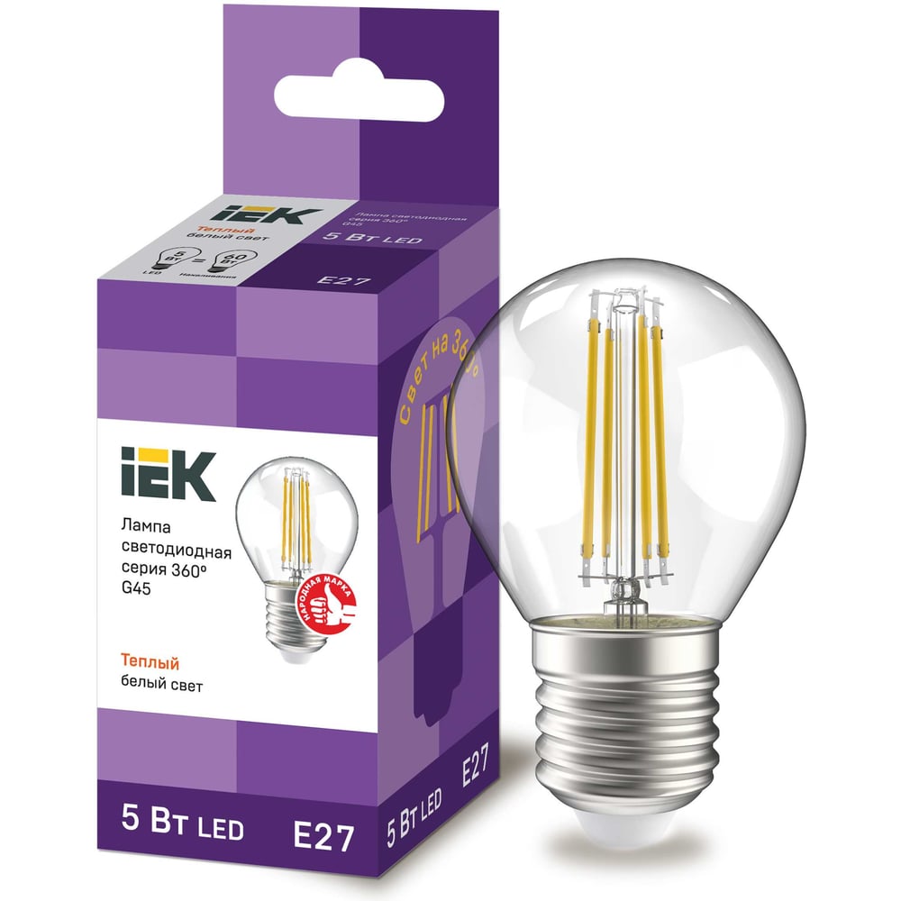 Лампа IEK серия 360, LED, G45, шар прозрачный, 5вт, 230В, 3000К, E27 LLF-G45-5-230-30-E27-CL