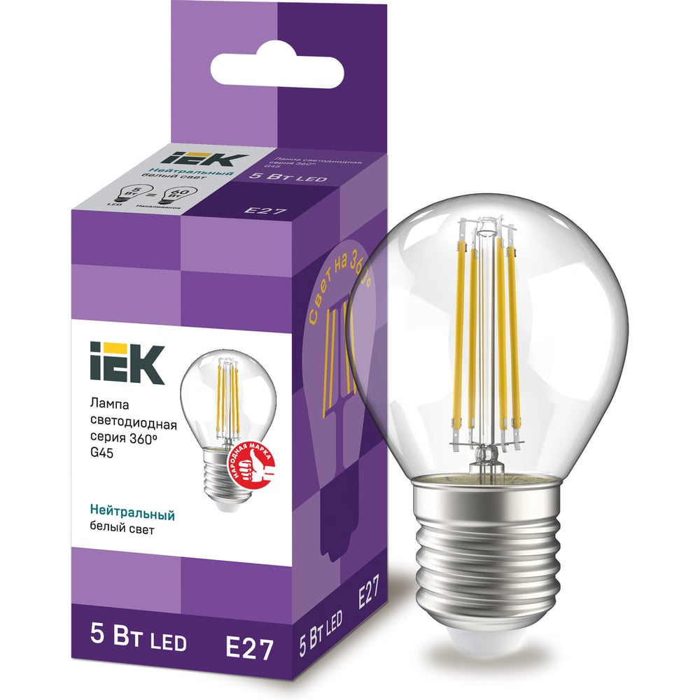 Изображение товара Лампа IEK LED G45 5Вт 4000К E27 прозрачная 360