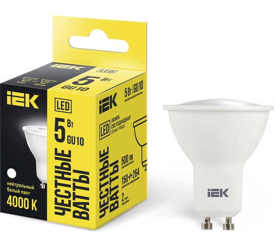 Изображение товара Лампа IEK LED, PAR16, софитная, 5вт, 230В, 4000К, GU10 LLE-PAR16-5-230-40-GU10