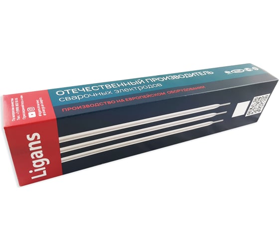 Изображение товара Электроды сварочные SG 46MK (5 кг; 2.5 мм) Ligans L005