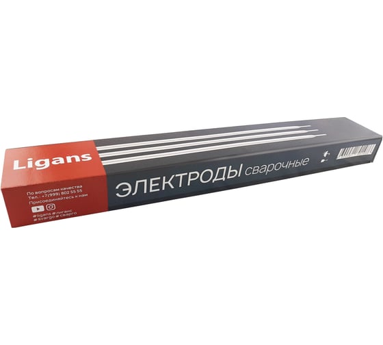 Изображение товара Электроды сварочные УОНИ-13/55 (5 кг; 5 мм) Ligans L012