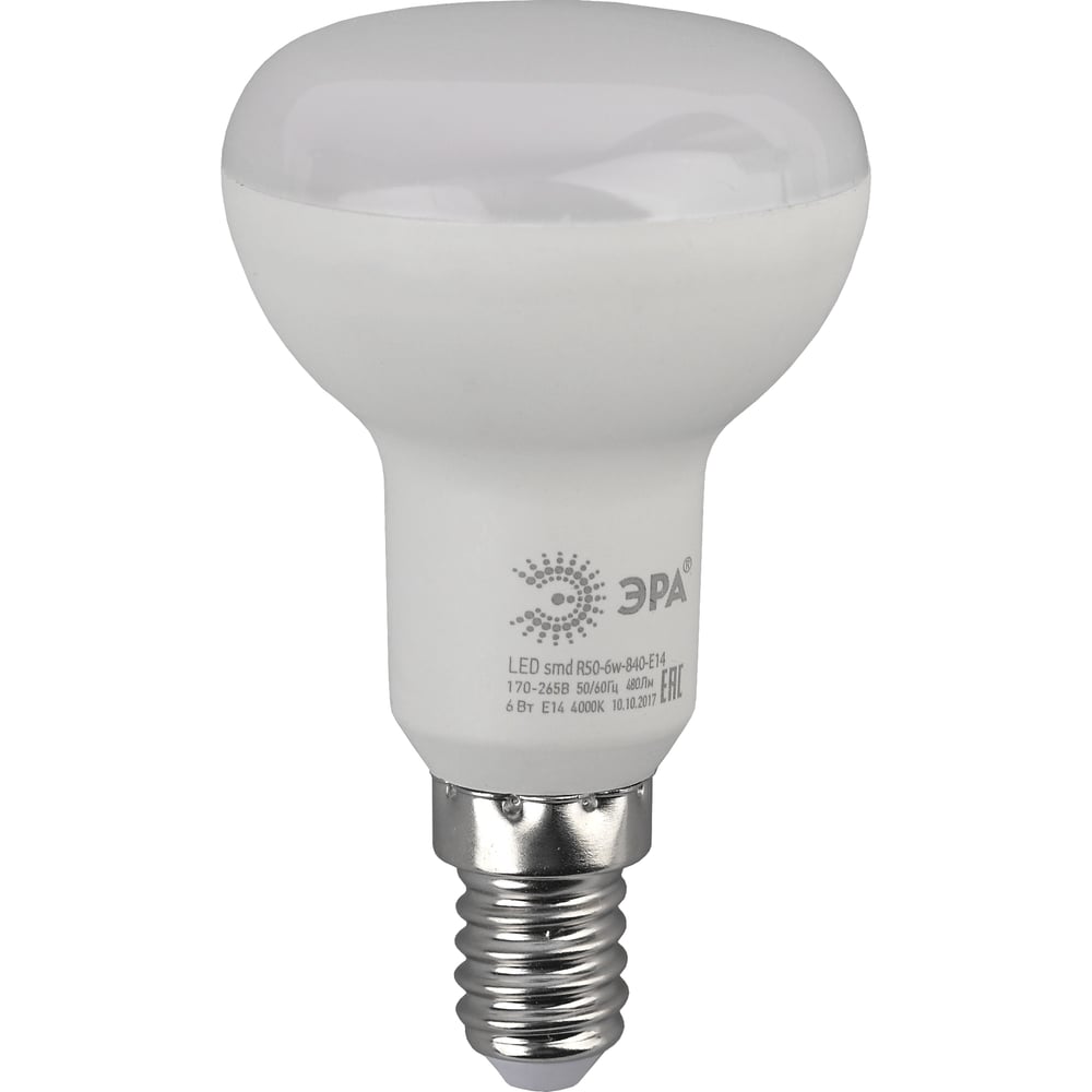 фото Светодиодная лампа эра led r50-6w-860-e14 рефлектор, 6 вт, холодная, e14, 10/100/3600 б0048023