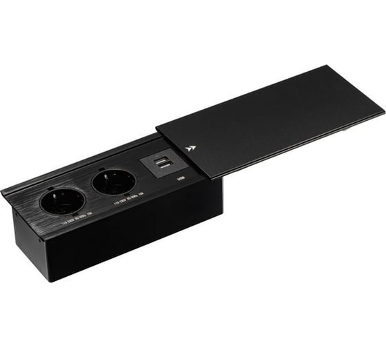 Изображение товара Выдвижная встраиваемая розетка Mebax JX (Slide Top) 2 секции Чёрный 200х100х63мм 2 USB (с каб.пит.) 00-00002889