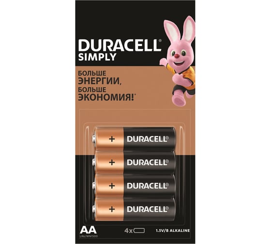 Изображение товара Батарейки ОФИСМАГ комплект 4шт (отрывной блок) DURACELL Simply оригинал, AA (LR6, 15А), алкалин, пальчиковые 455043