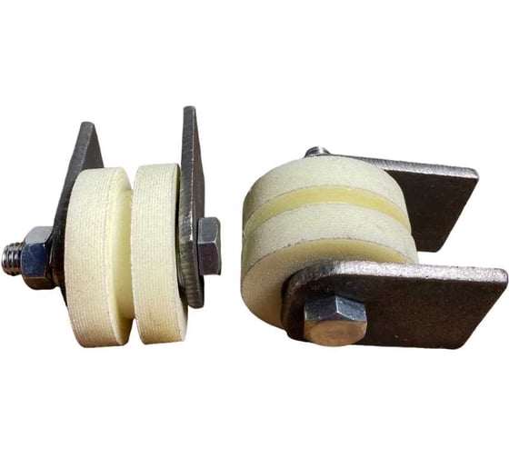 Изображение товара Ролик на пластинах 23 Болта Р2521, d50 мм под полосу, капролон, 2 шт. 22190