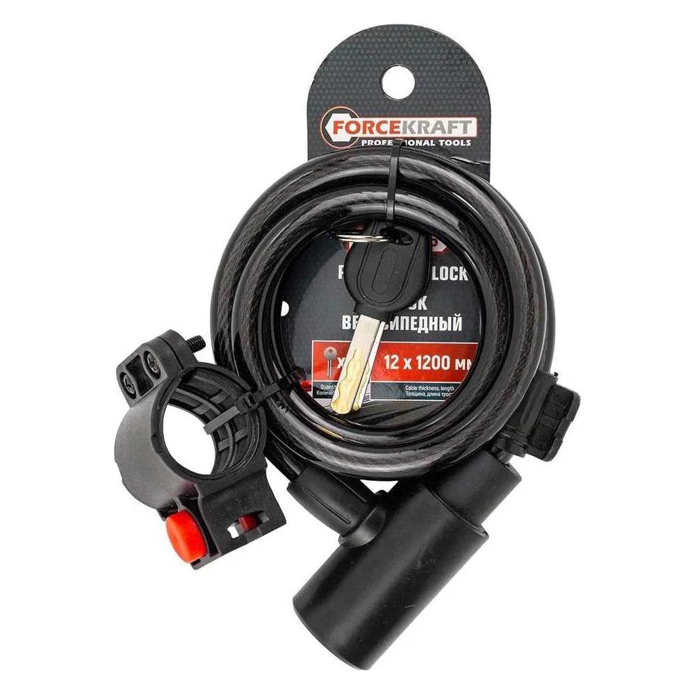 Изображение товара Велосипедный замок Forcekraft FK-JQ 8226 12 мм влагозащищенный
