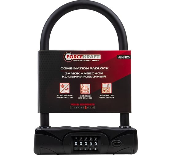 Изображение товара Замок навесной с кодовым паролем Forcekraft дужка 12x15 мм, пространство для замка 113x190 мм, код 5 цифр FK-JQ 8125(59220)