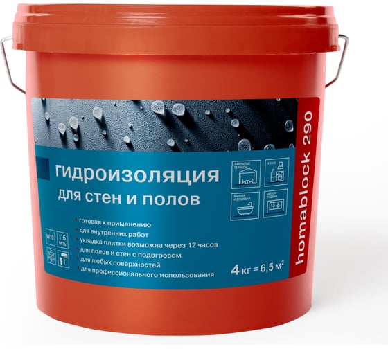 Изображение товара Гидроизоляция для стен и полов внутри зданий Homakoll Homablock 290 4 кг, ведро, морозостойкая для влажных и сырых помещений 290-04-19