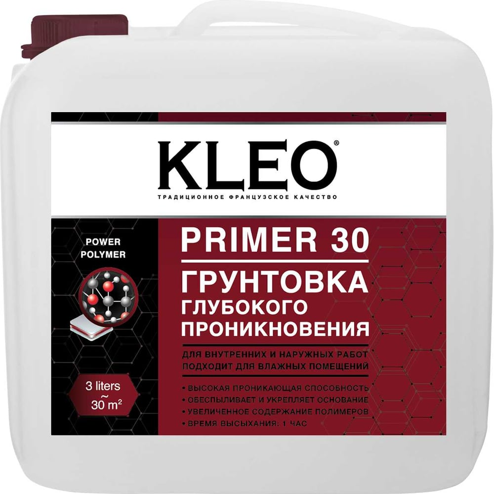 Изображение товара Грунтовка глубокого проникновения KLEO PRIMER 30, 3 кг — универсальное средство для внутренних и на