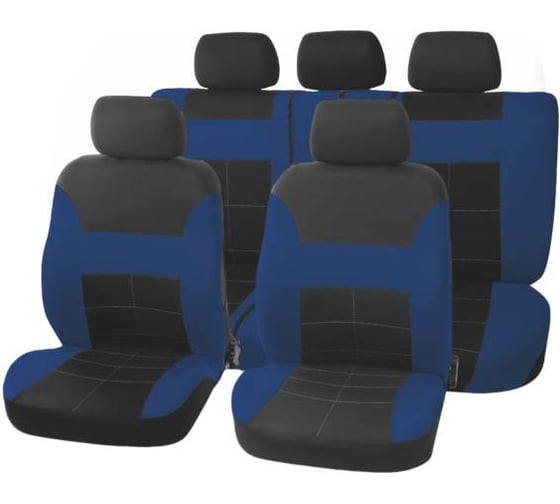 Изображение товара Чехлы для сиденья SKYWAY Forward- 5 полиэстер 9 предм. черно/синий S01301135