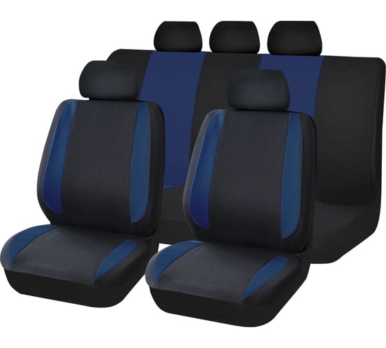Изображение товара Чехлы для автомобильных сидений KRAFT MODERN универсальные, полиэстер, черно-синие KT 835615