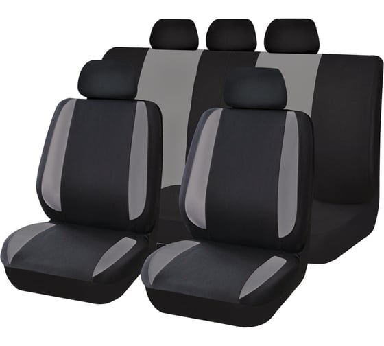 Изображение товара Чехлы для автомобильных сидений KRAFT MODERN универсальные, полиэстер, черно-серые KT 835614
