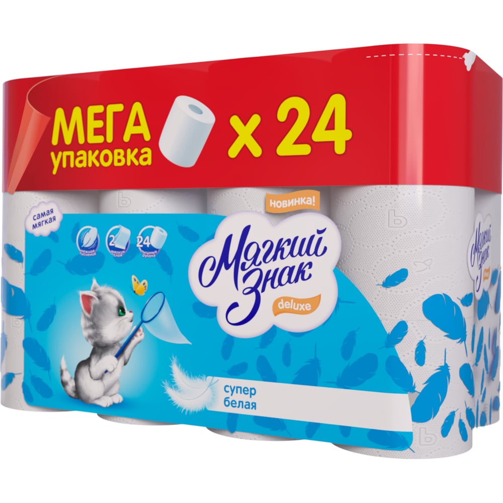 фото Туалетная бумага мягкий знак deluxe 2 слоя, 24 рулона с52