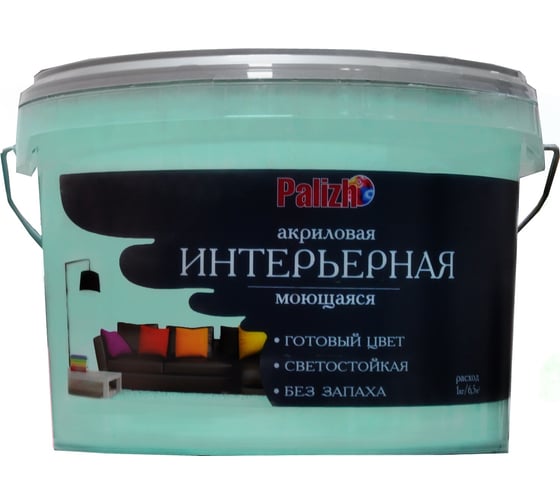 Изображение товара Акриловая краска PALIZH интерьерная моющаяся №307 мята 3,7кг 1/4 11605598
