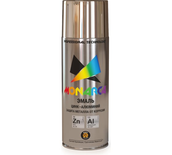 Изображение товара Эмаль аэрозольная MONARCA Цинк-алюминий 520 мл 79012