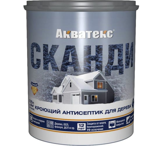 Изображение товара Антисептик для дерева Акватекс СКАНДИ графит 0,75 л 274295