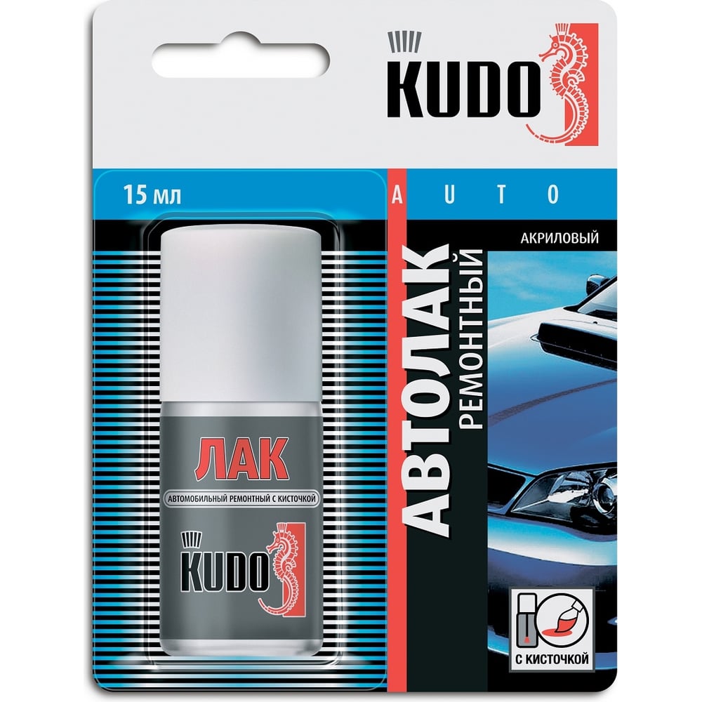 Изображение товара Лак автомобильный ремонтный с кисточкой KUDO KU-70000