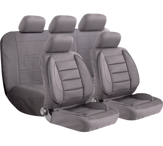 Изображение товара Чехлы для автомобильных сидений KRAFT COMFORT универсальные, полиэстер, серые KT 835638