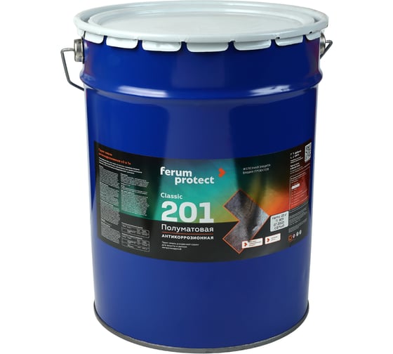 Изображение товара Быстросохнущая грунт-эмаль по ржавчине Ferumprotect-201 Шоколад ПОЛУМАТОВАЯ 18 кг ЗОР00009871