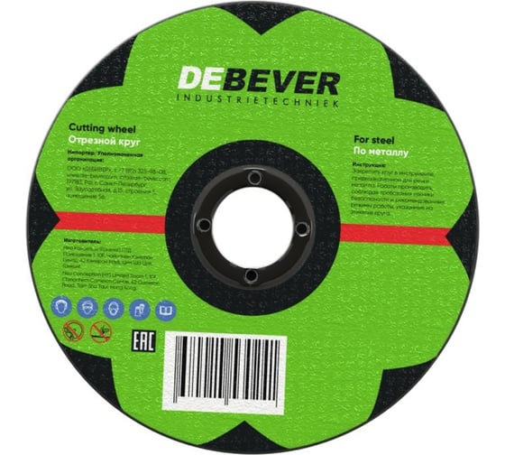 Изображение товара Отрезной диск по металлу 125х1.6х22 мм Debever Machining Solutions NWC12516228S