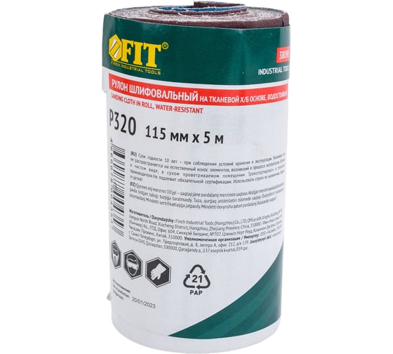 Изображение товара Рулон шлифовальный мини на тканевой основе (115 мм; 5 м; Р320) FIT IT 38090