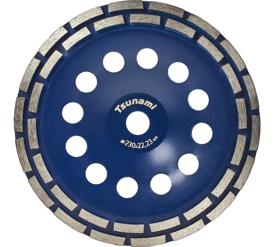 Изображение товара Чашка алмазная двухрядная по бетону 230x22.23 мм Tsunami DD0101230022000
