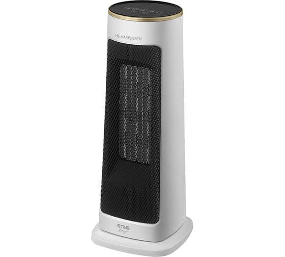Изображение товара Тепловентилятор керамический STINGRAY ST-FH1056B белое золото 41590