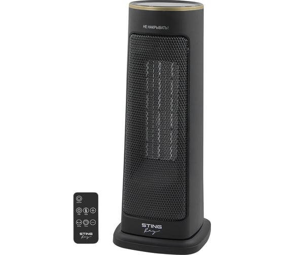 Изображение товара Тепловентилятор керамический STINGRAY ST-FH1056B черное золото 41833