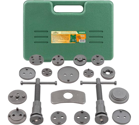 Изображение товара Набор инструментов для обслуживания тормозных цилиндров Forsland 18 предметов, в кейсе Forsland-65805(59096)