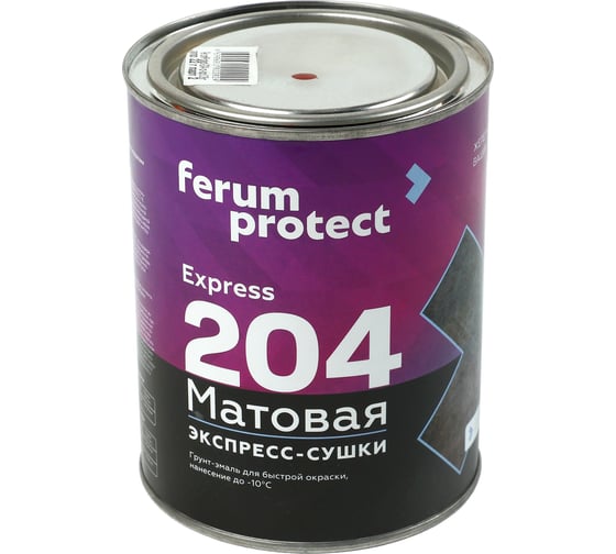Изображение товара Грунт-эмаль 3-в-1 ЭКСПРЕСС-СУШКИ Ferumprotect-204 белая 0,8 кг ТД000002804