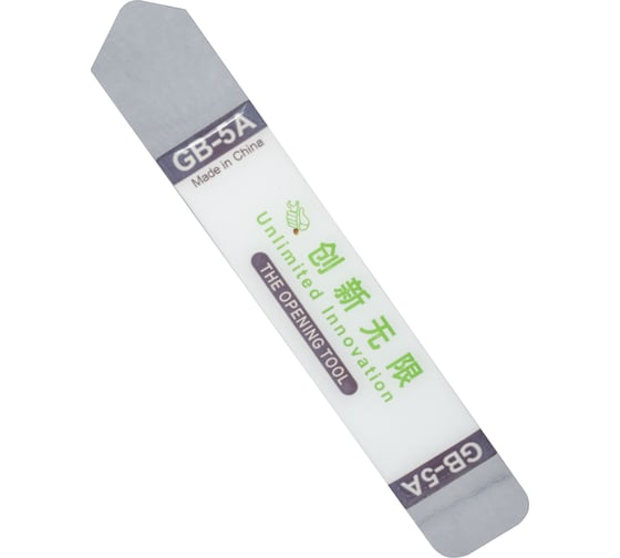 Изображение товара Лопатка HANDSKIT GB-5A металлическая, 120x25x0.5мм HSGB-5A