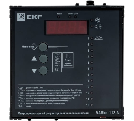 Изображение товара Регулятор реактивной мощности EKF Varko-112a PROxima varko-112a-pro