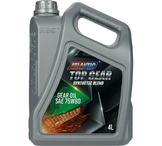 Изображение товара Синтетическое трансмиссионное масло Atlantic Top Gear Oil 75W-80 (4 л) 26008