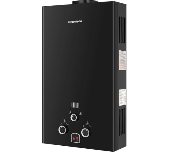 Изображение товара Водонагреватель газовый проточный бытовой Edisson E 20 D (Black) ЭдЭБ05000