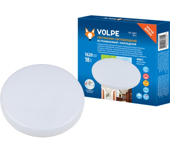 Изображение товара Светодиодный светильник Volpe ULM-Q250 18W/4000K WHITE встраиваемый/накладной UL-00006756