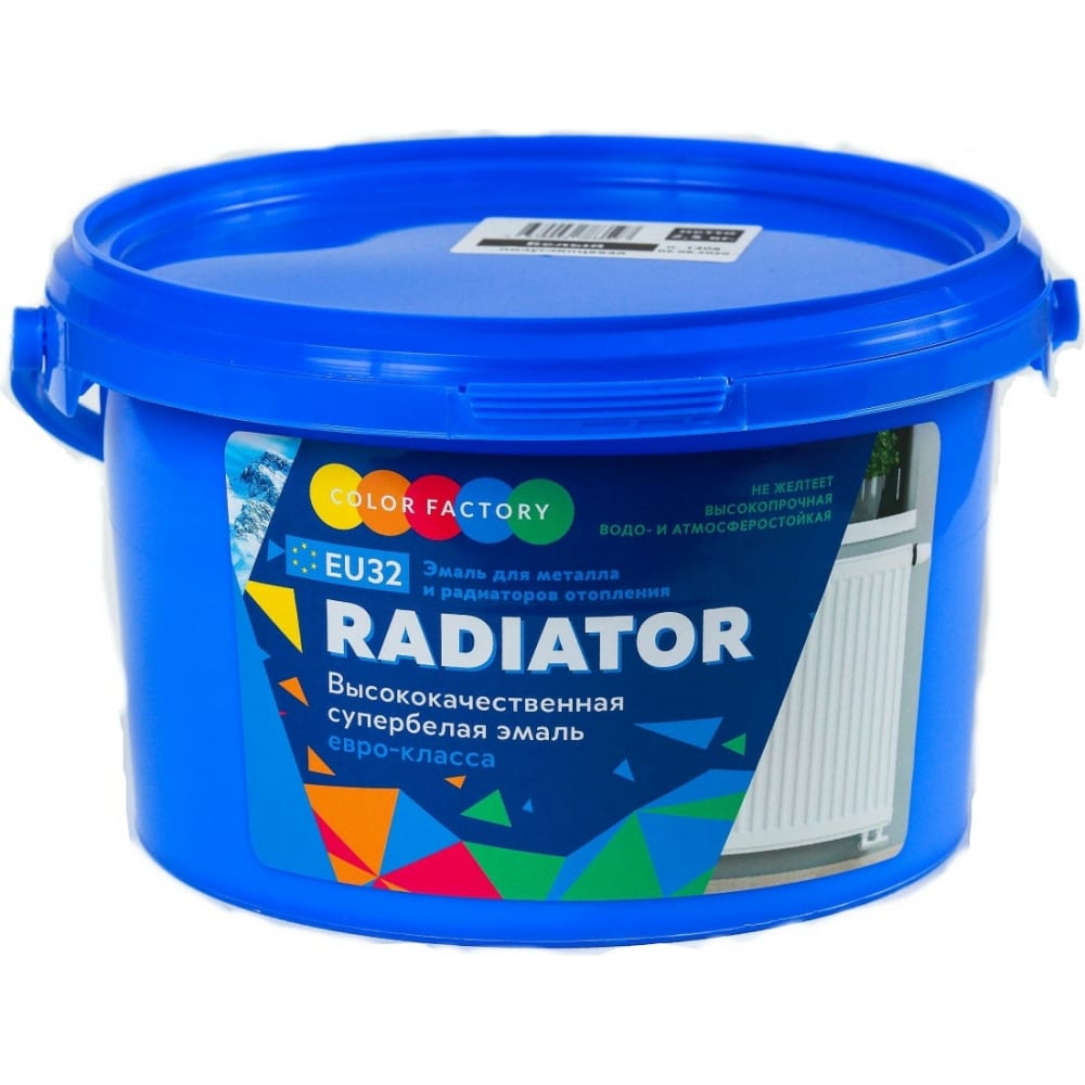 фото Акриловая эмаль для радиаторов фабрика цвета eu-32 radiator полуглянцевая 2,5 кг тд000001714