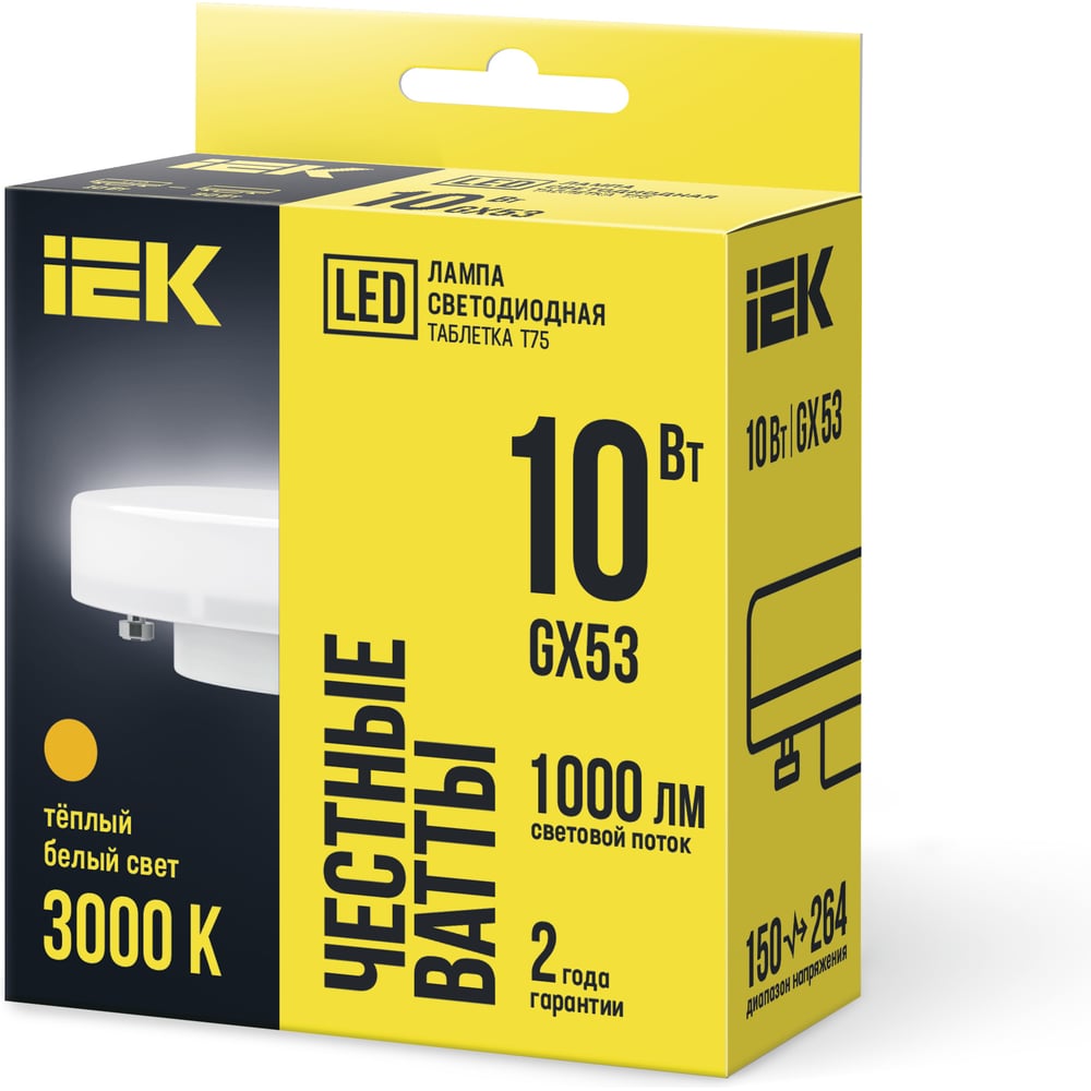 Изображение товара Лампа LED T75 таблетка 10Вт GX53 3000К 220В IEK
